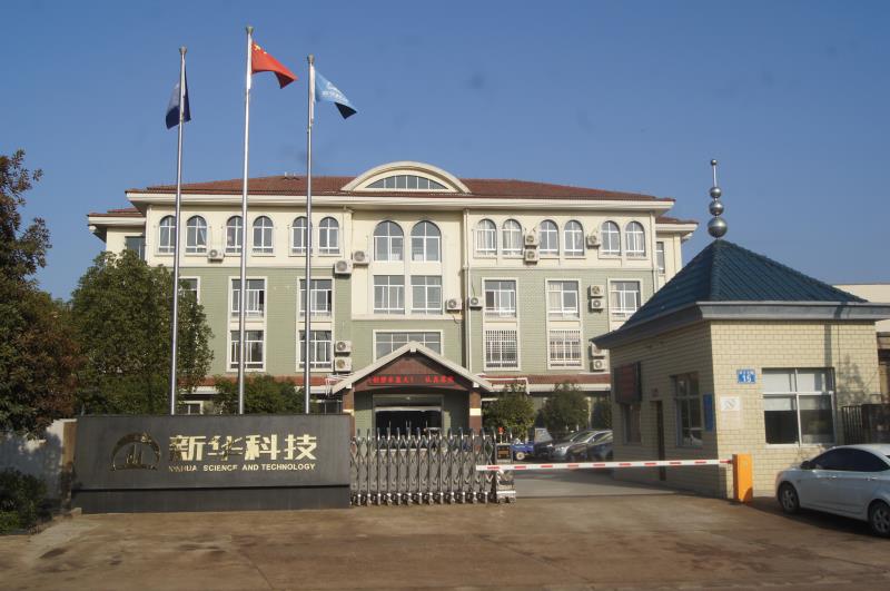 微信圖片_20230921084256.jpg