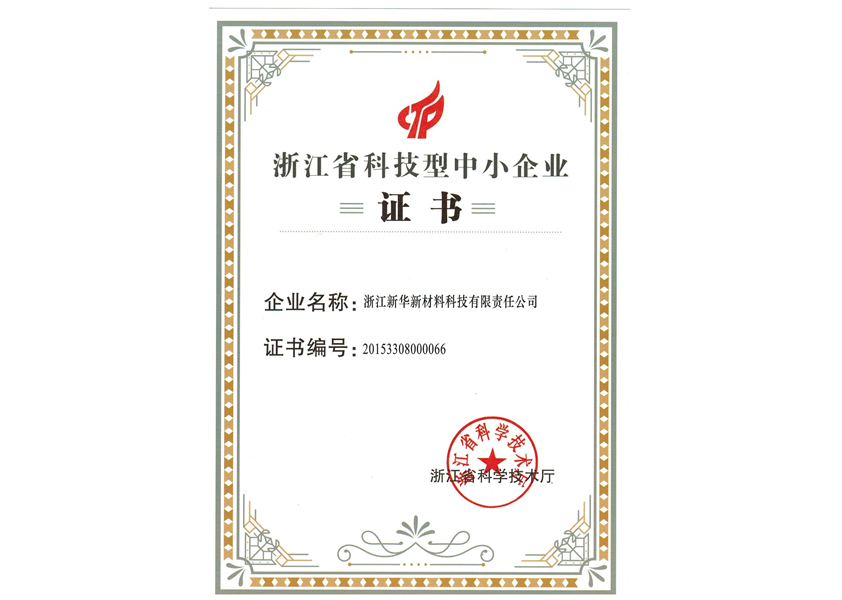 1-23091H15241L2-2.png