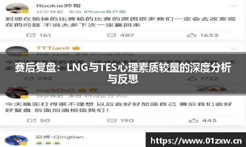 意昂体育app