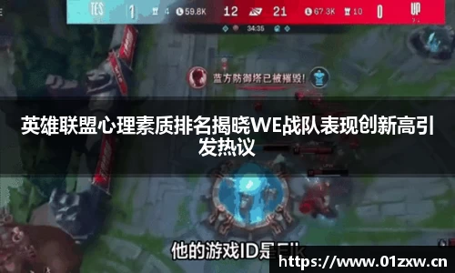 意昂体育平台