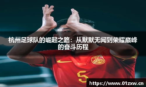 意昂体育