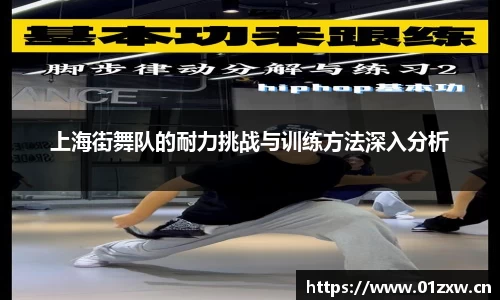 意昂体育平台