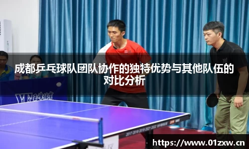 意昂体育官网